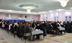 NTO üyeleri Sultanhisar’da Ramazan iftarında buluştu