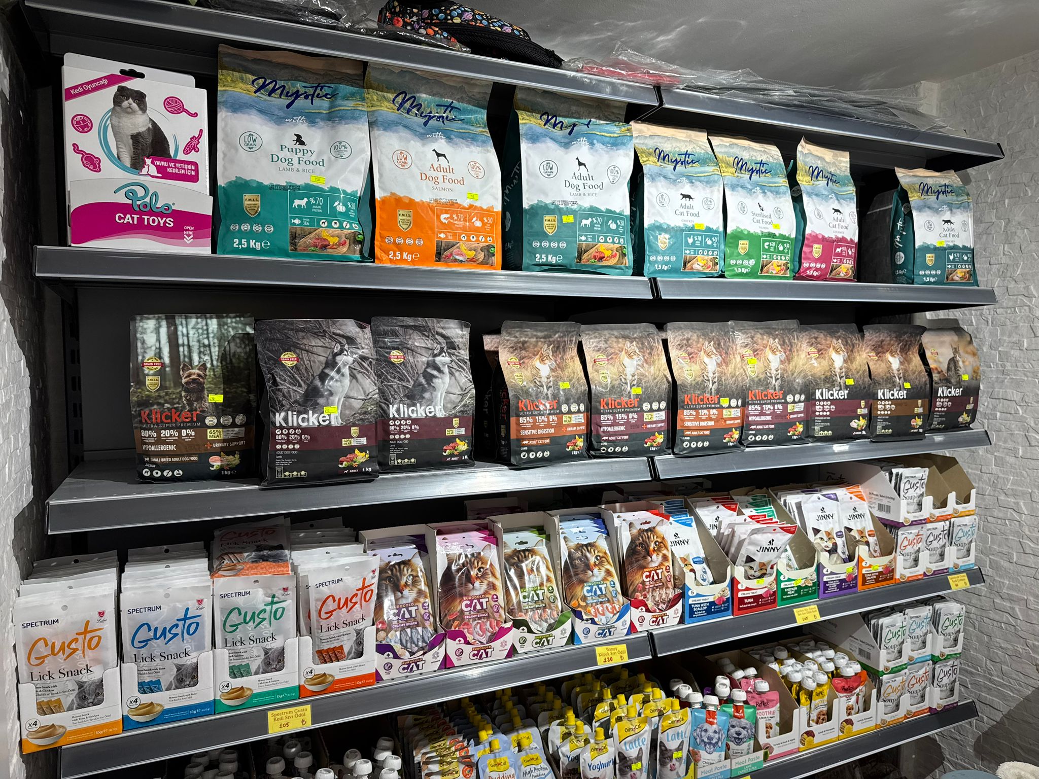 Whatsapp Image 2025 11 22 At 13.34.45 (3)