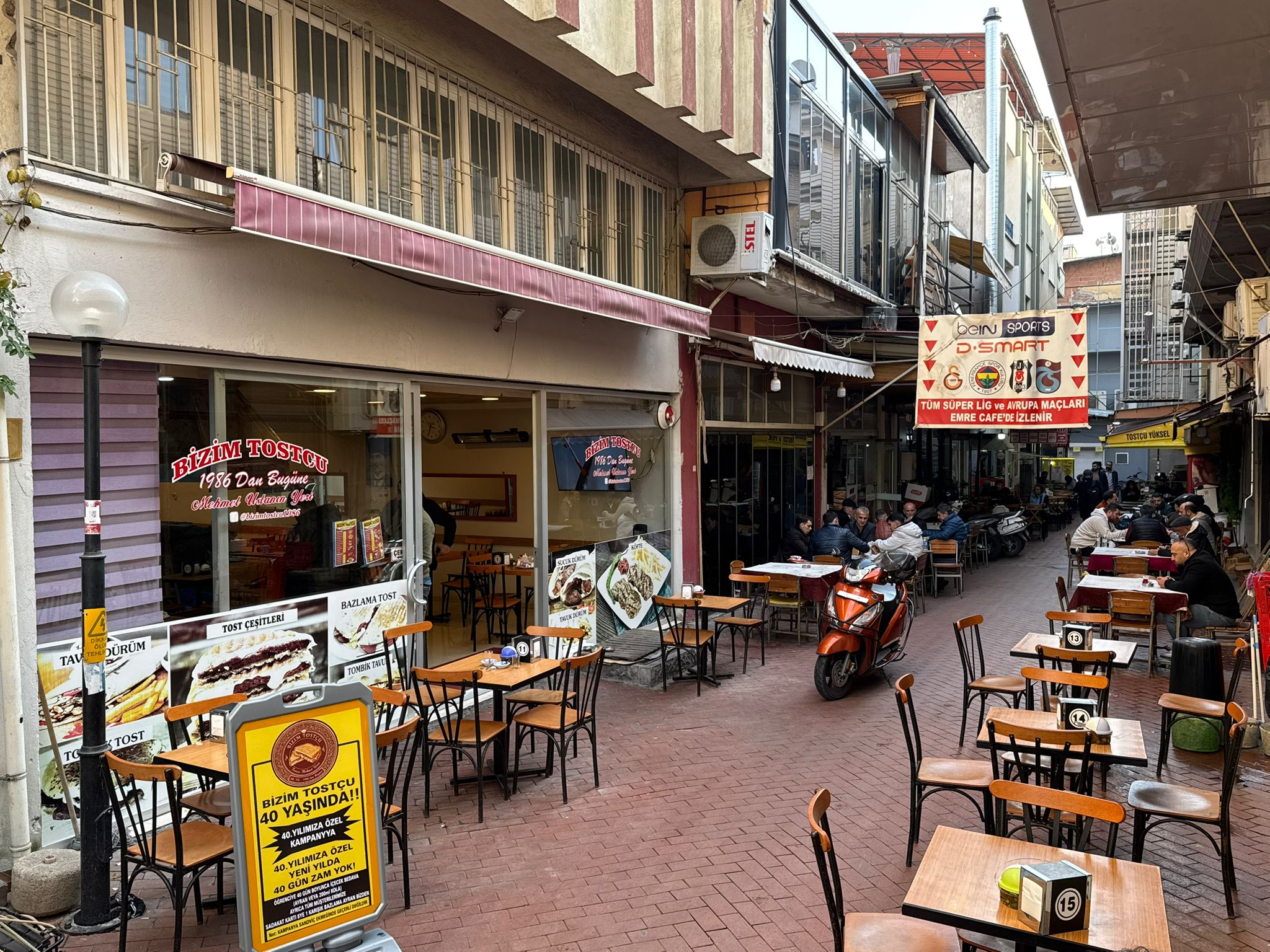 Whatsapp Image 2025 12 27 At 11.43.45 (2)