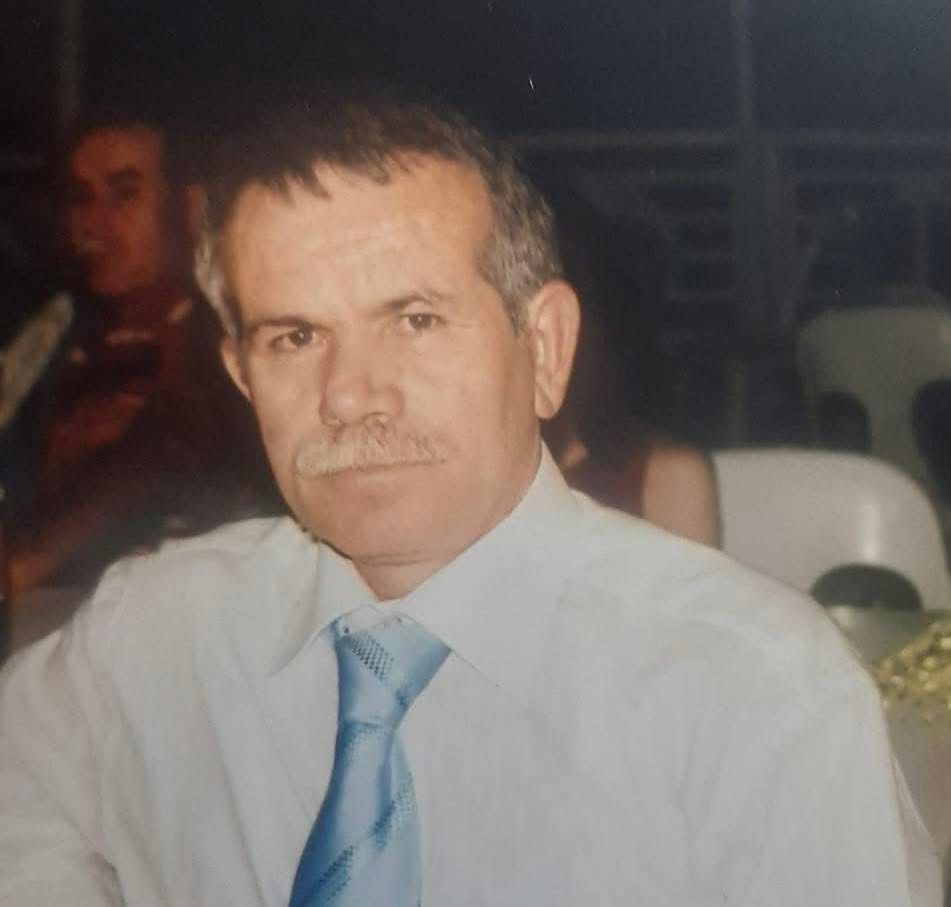 Whatsapp Image 2026 01 26 At 20.09.58