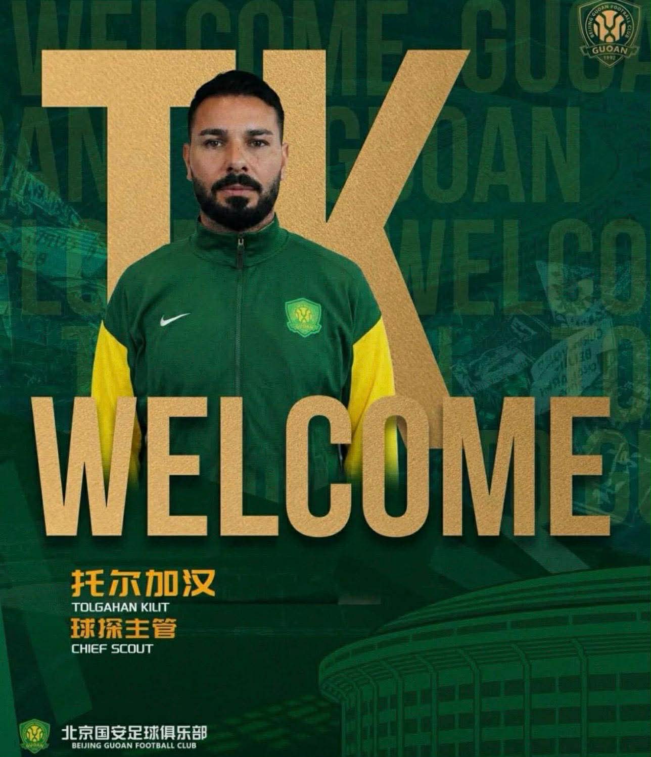 Whatsapp Image 2026 02 21 At 22.33.26 (2)