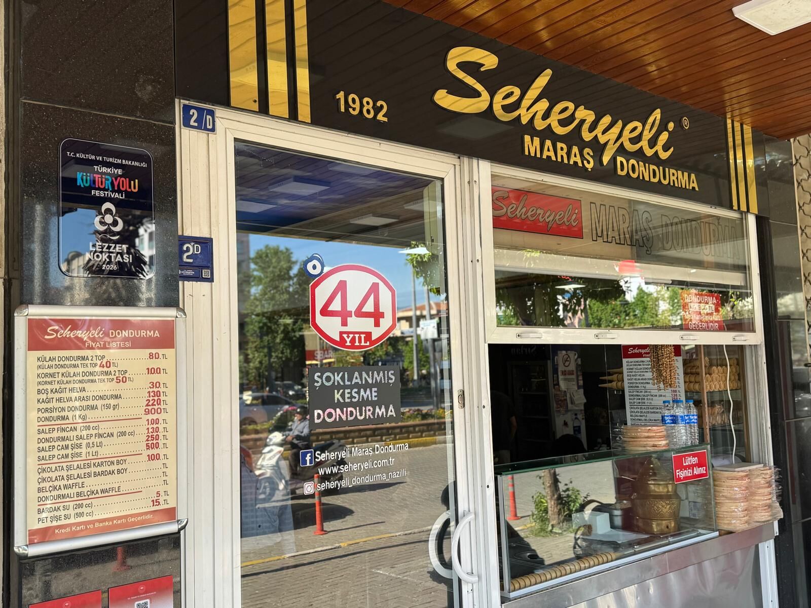 Whatsapp Image 2026 04 30 At 10.44.21 (1)