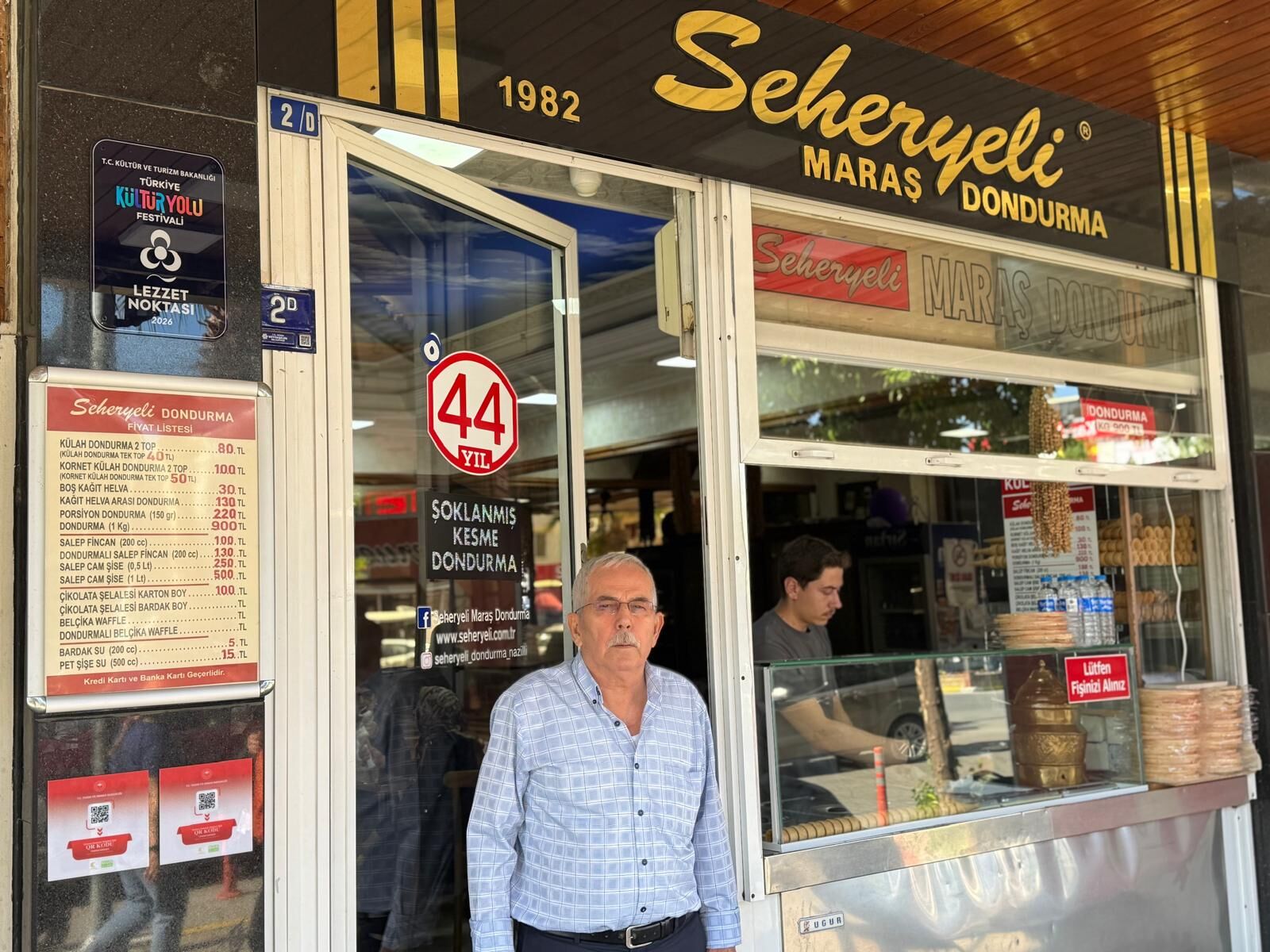 Whatsapp Image 2026 04 30 At 10.44.21 (2)