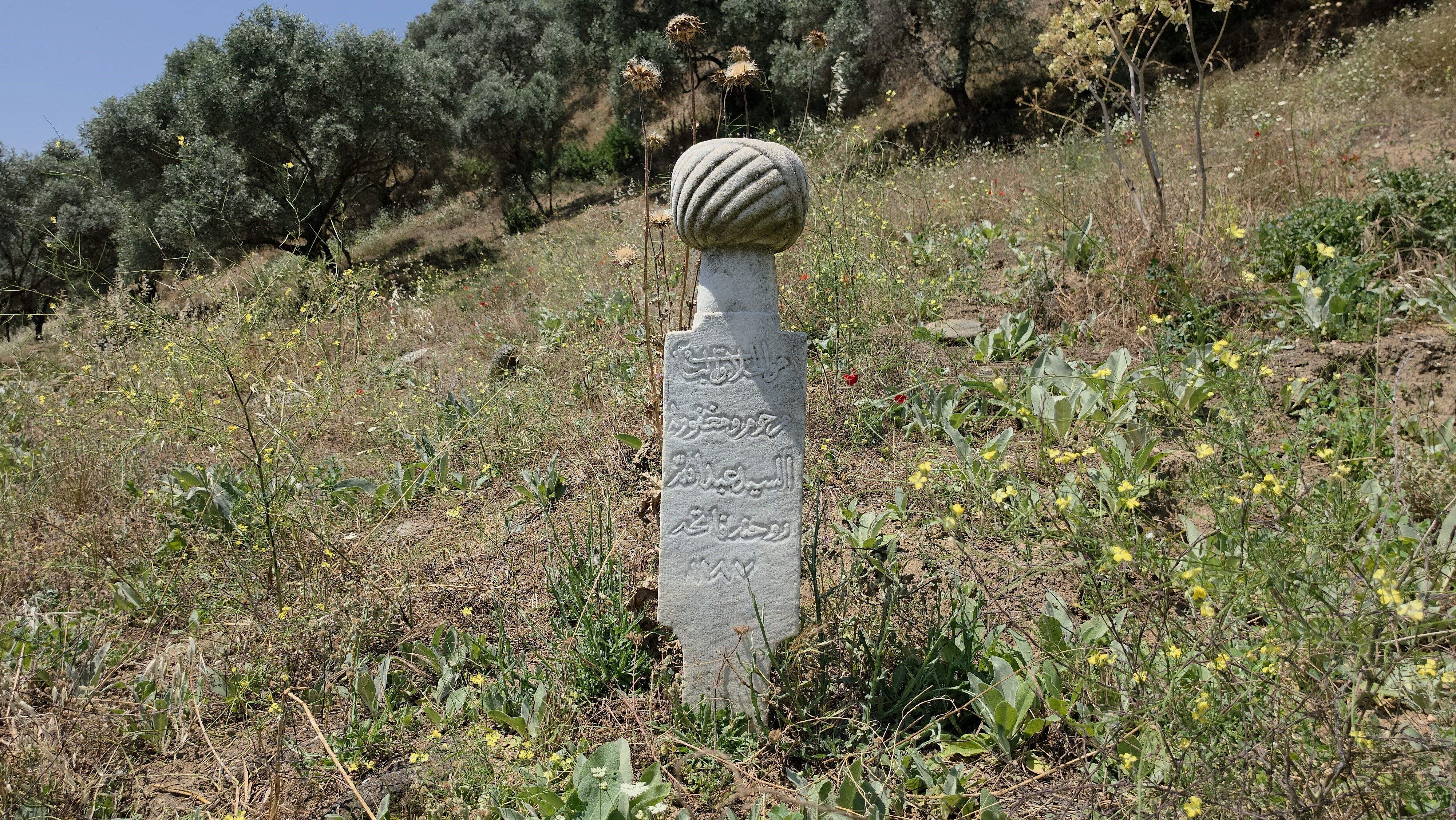 A W721641 05